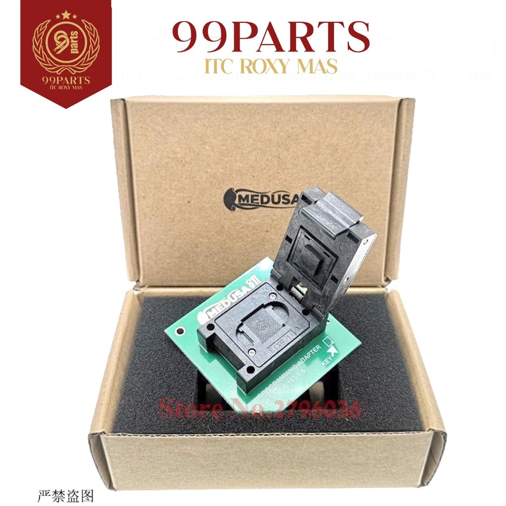 99SPS - Socket Ufs 153 Medusa Pro II