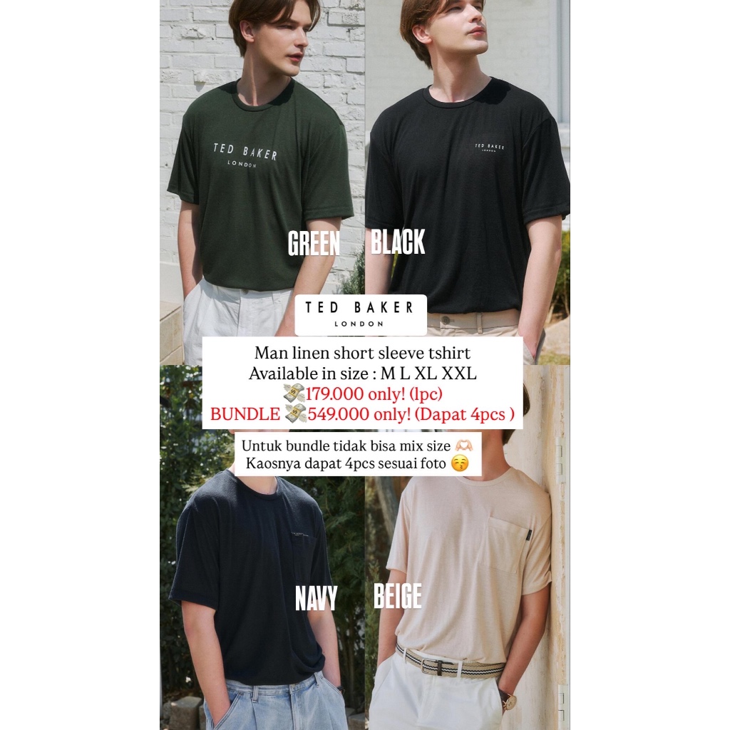 [PO KOREA] TED BAKER MAN LINEN SHORT SLEEVE TSHIRT