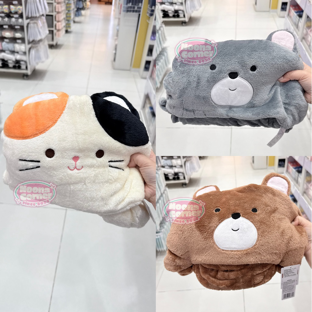 Miniso ‼️ Hooded Blanket / Balmut / Bantal Selimut Animal Cute Bear Series (140x90cm) Bear Brown / B