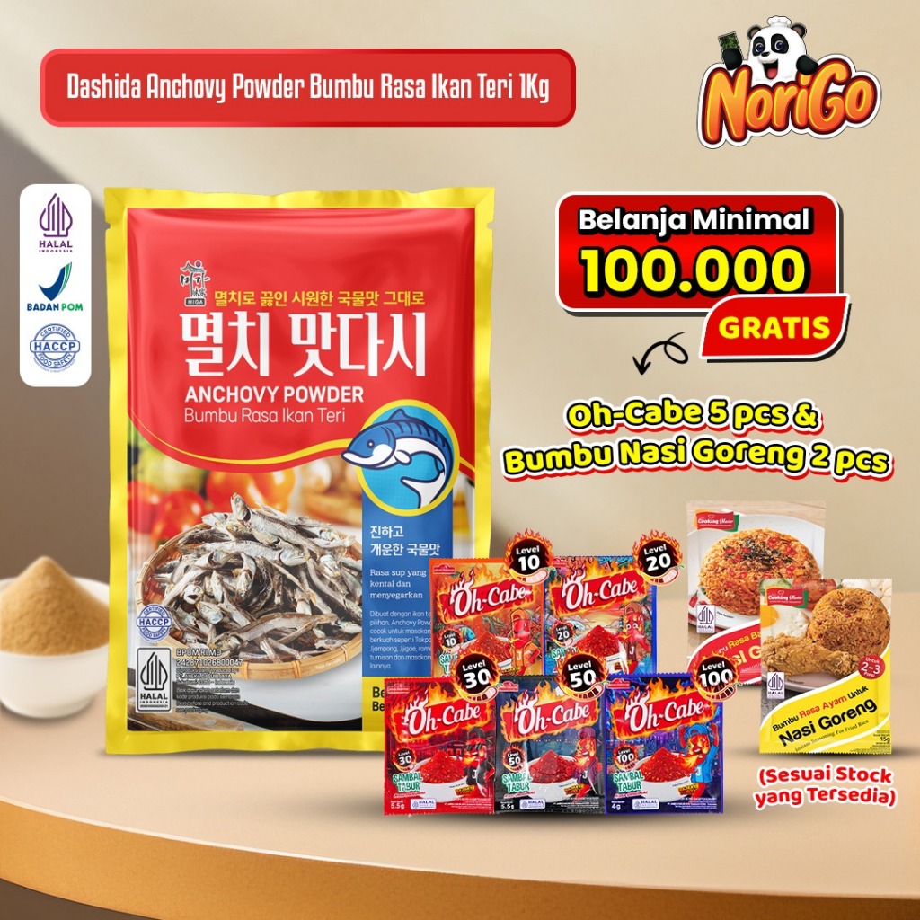 [HALAL] DASHIDA ANCHOVY POWDER BUMBU RASA IKAN TERI / SOUP STOCK ANCHOVY DASHIDA / BUBUK IKAN TERI /