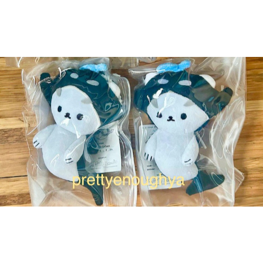 DOLL KEYCHAIN POLCASAN V1 SEALED GMM GMMTV TAYNEW YAISAN