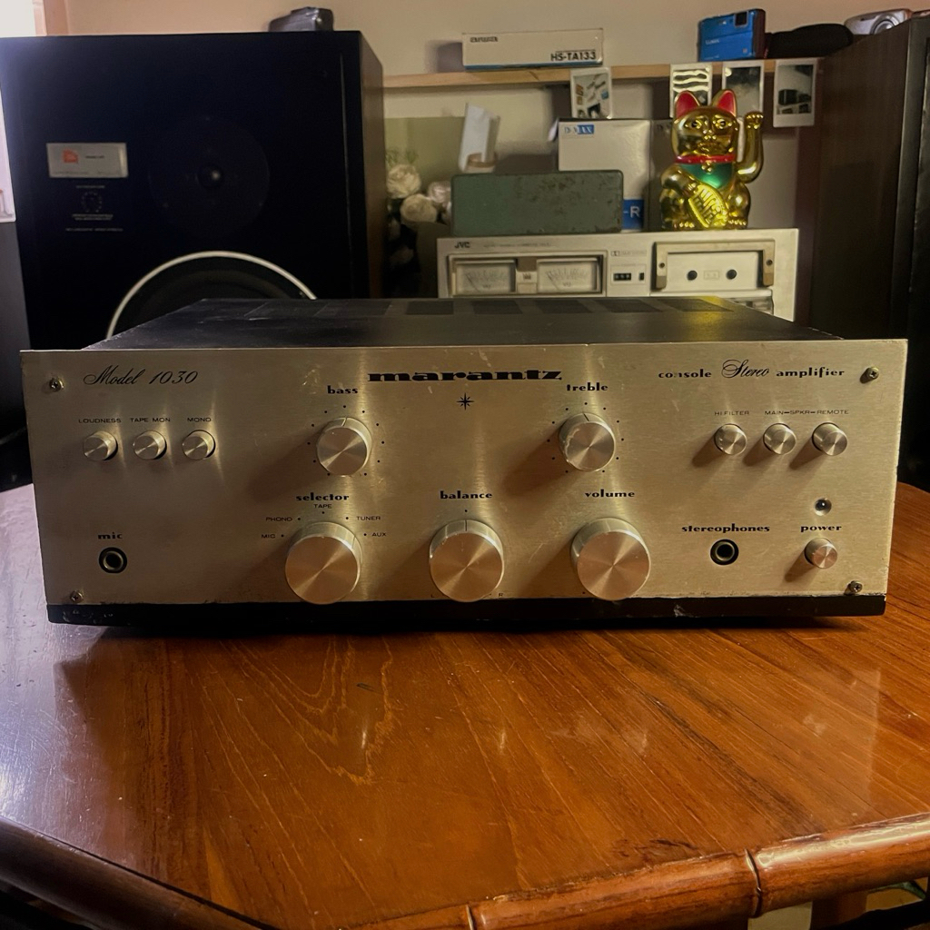AMPLIFIER MARANTZ MODEL 1030