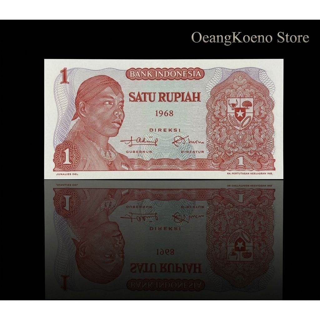 Koleksi Uang Kuno 1 Rupiah Sudirman 1968