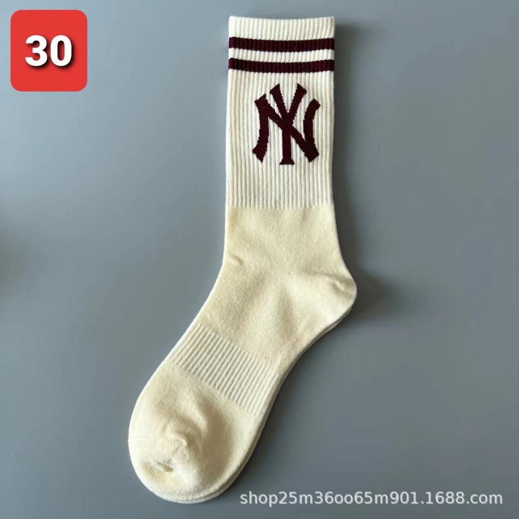 Kaos Kaki Panjang - Kaos Kaki NY ALO