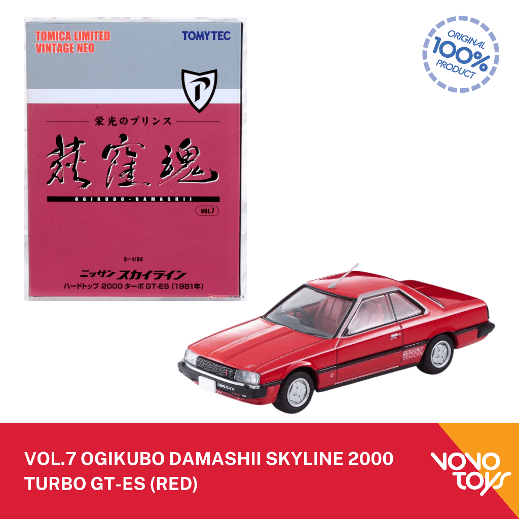 Tomica Limited Vintage Neo Vol.7 Ogikubo Damashii Skyline 2000 Turbo GT-ES (Red)