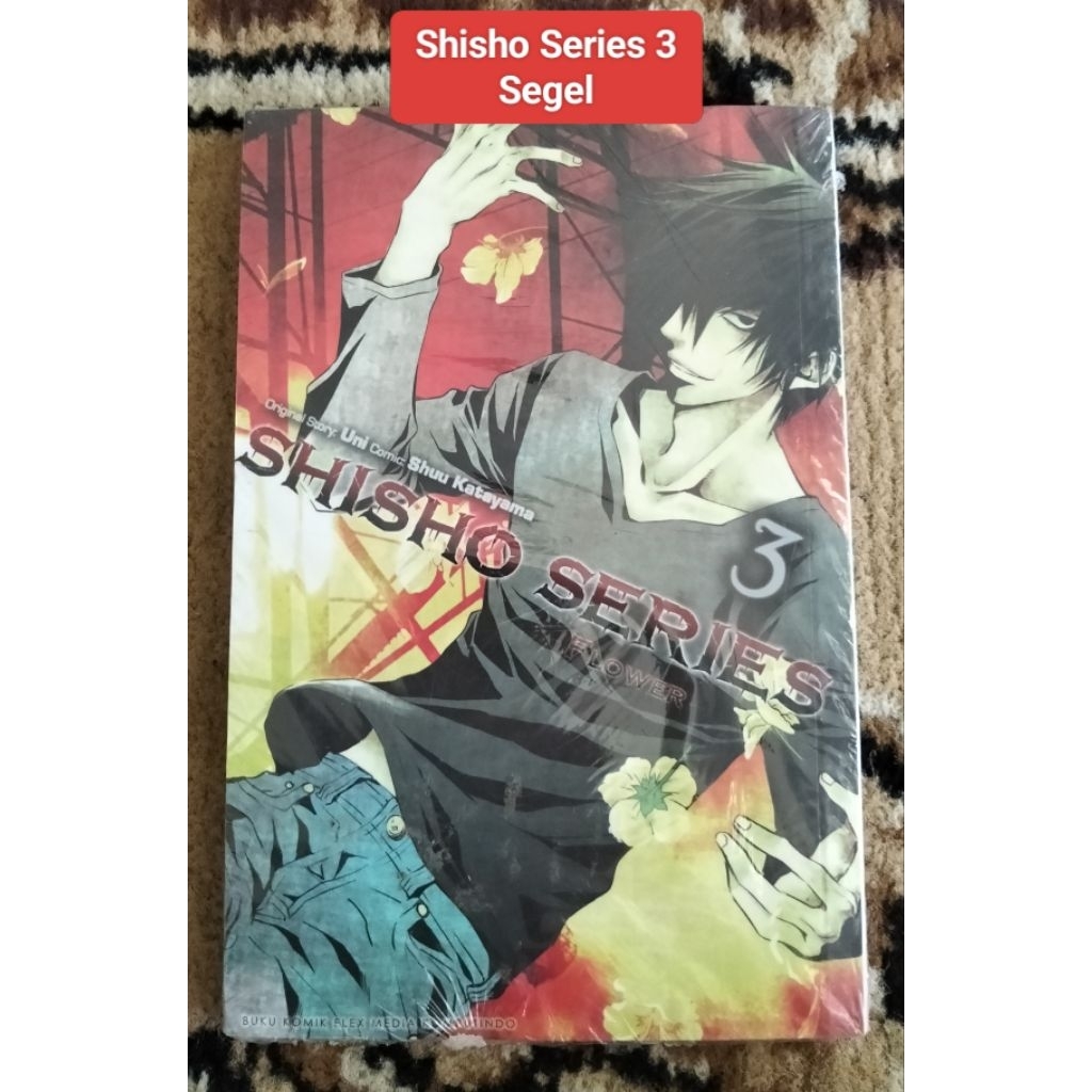 Shisho Series 3