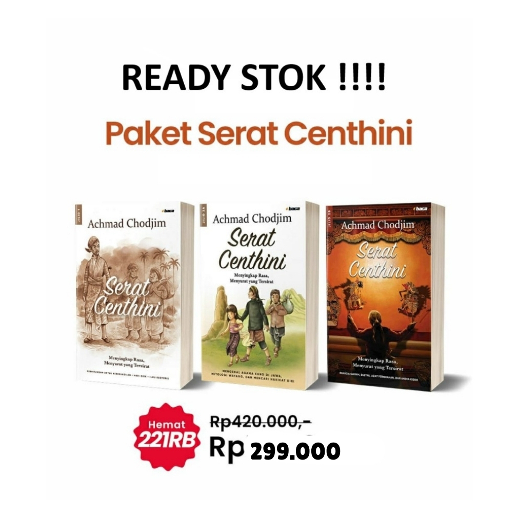 Serat Centhini 1 - Serat Centhini Jilid 2A - 2 B (Achmad Chodjim)
