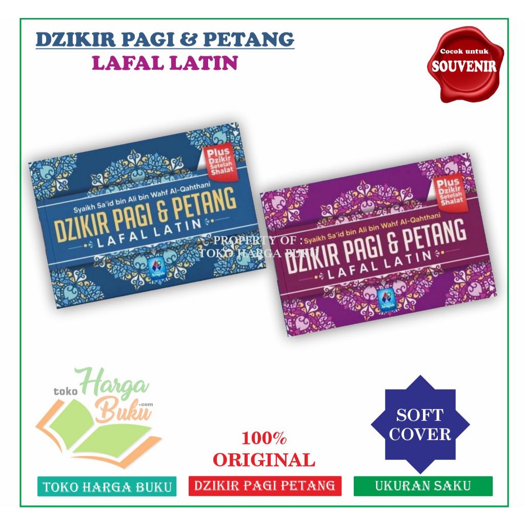 Dzikir Pagi dan Petang Lafal Latin Plus Zikir harian UKURAN SAKU Zikir Pagi & Sore AlQahthani Souvenir Hadiah Pernikahan Kado - Pustaka Arafah
