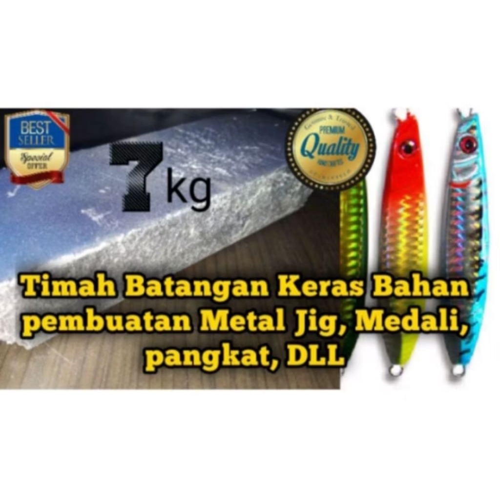 Timah Hitam (Pb) Keras/Lunak  Batangan 7kg