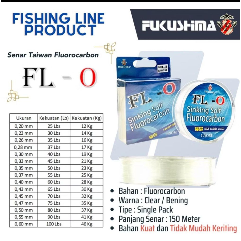 SENAR FLUROCARBON FUKUSHIMA FL-O 150 METER