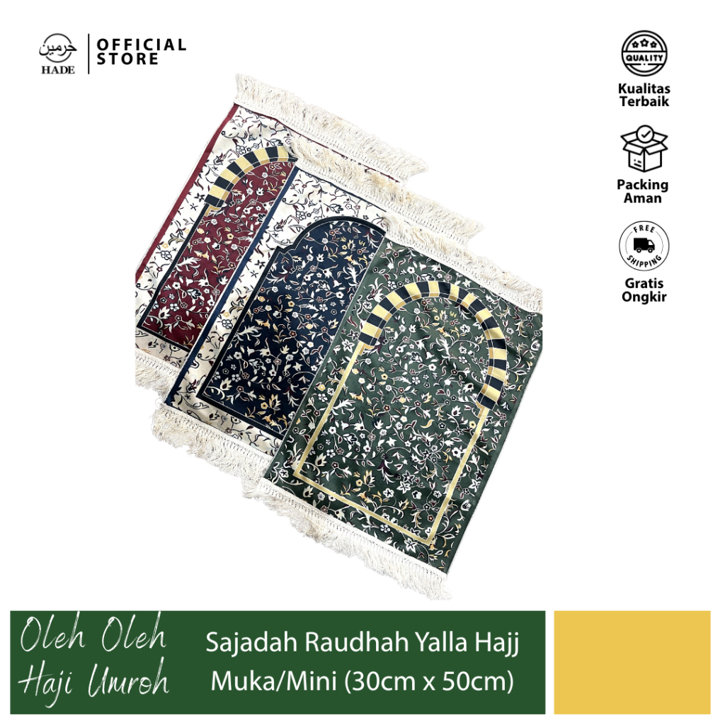 Oleh Oleh Haji Umroh - Sajadah Raudhah Mini - 30cm x 50cm - Yalla Hajj