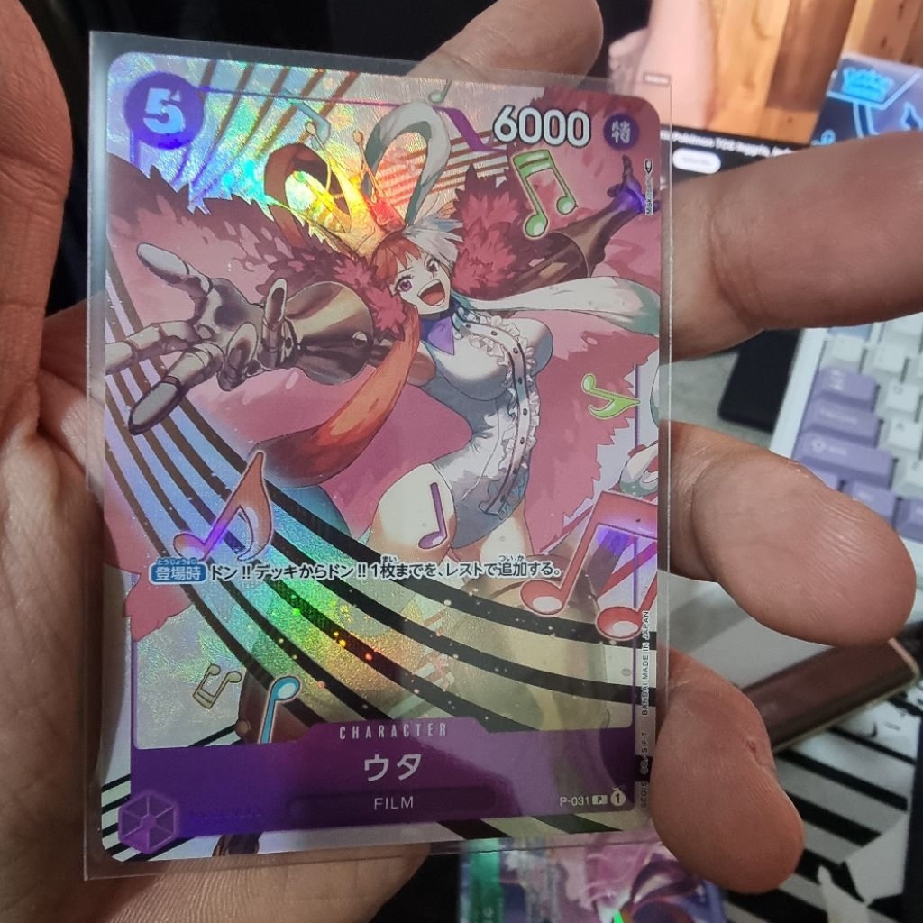one piece tcg uta AA p-031