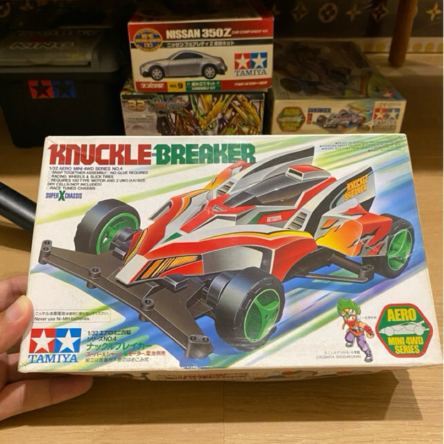Tamiya Mini 4WD - KnuckleBreaker Tamiya Japan Original