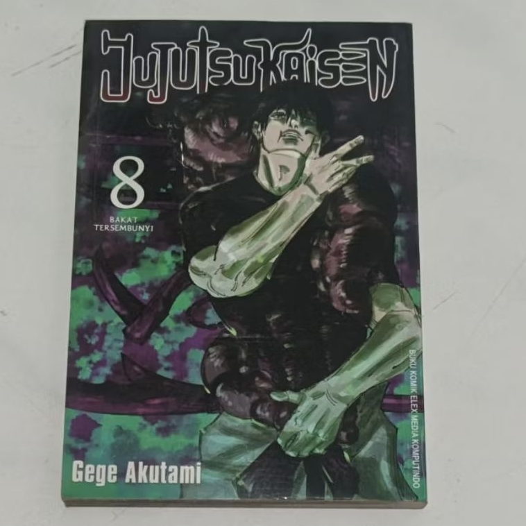 (preloved) Komik Jujutsu Kaisen vol. 8