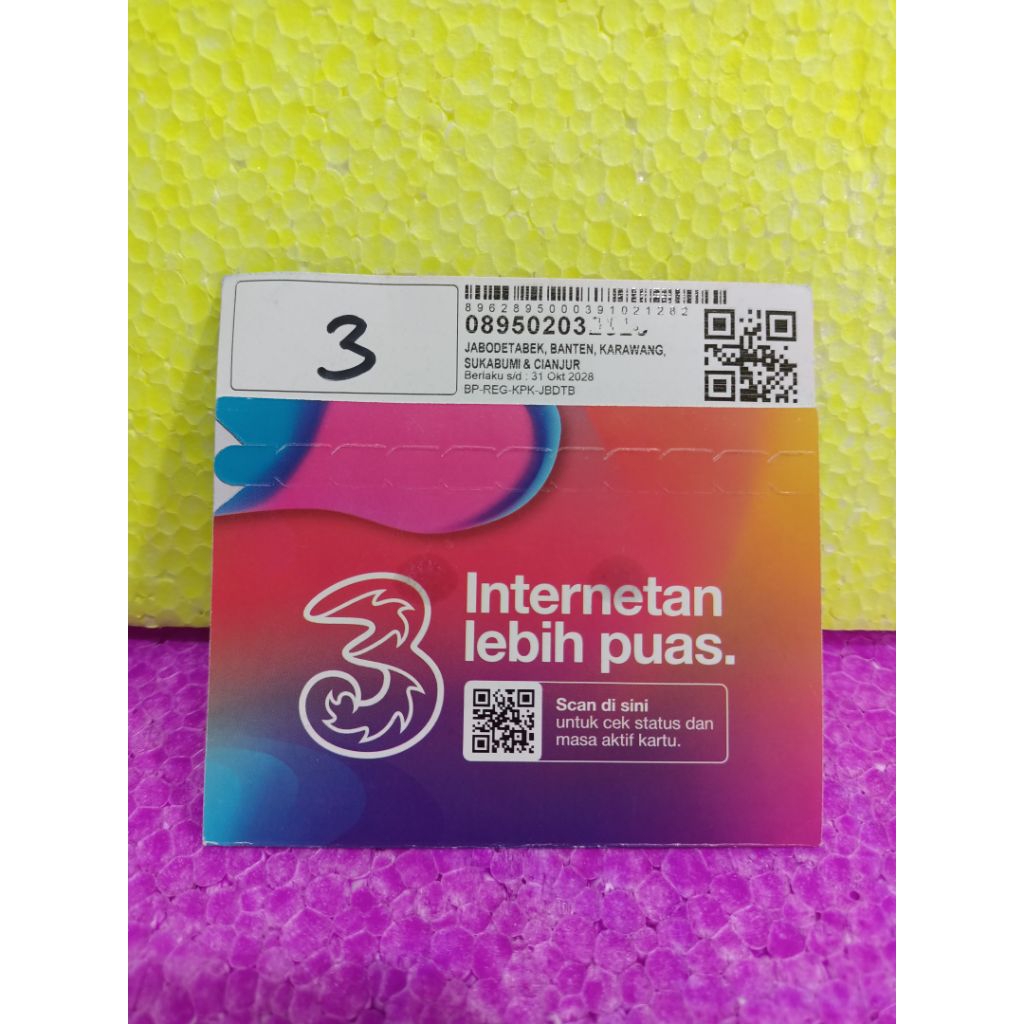 No Cantik 3