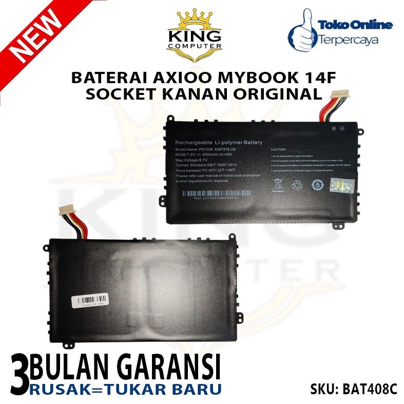 BATERAI AXIOO MYBOOK 14F SOCKET KANAN PN1308  ORIGINAL