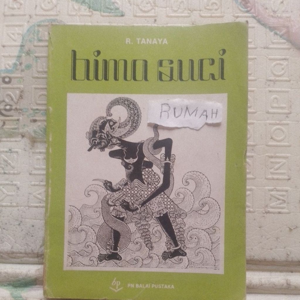 Bima suci