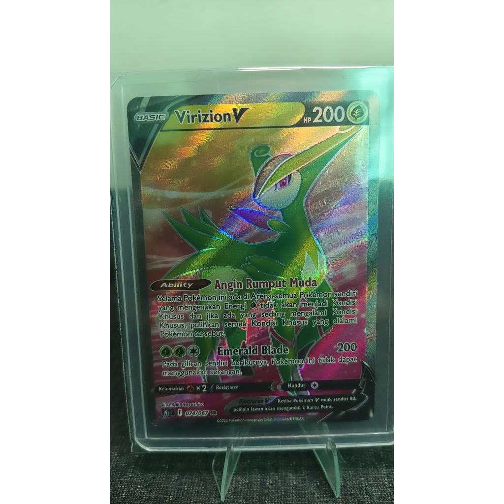 Virizon V pokemon tcg