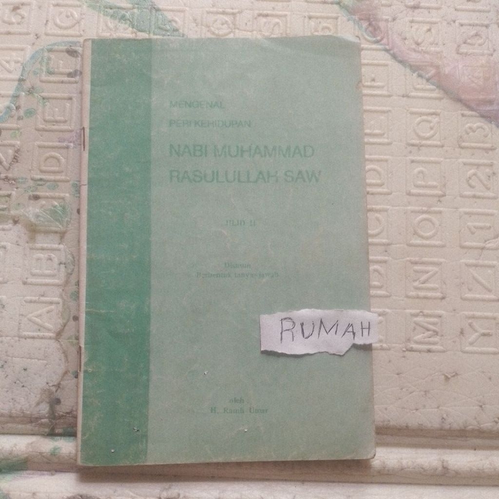 mengenal peri kehidupan nabi Muhammad