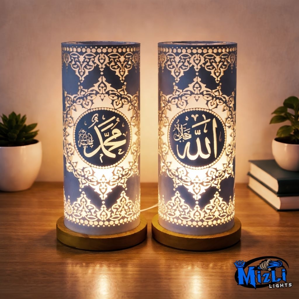 MizliLights Lampu Hias Meja Arabic Ornament Lafadz Allah dan Muhammad 4 inch
