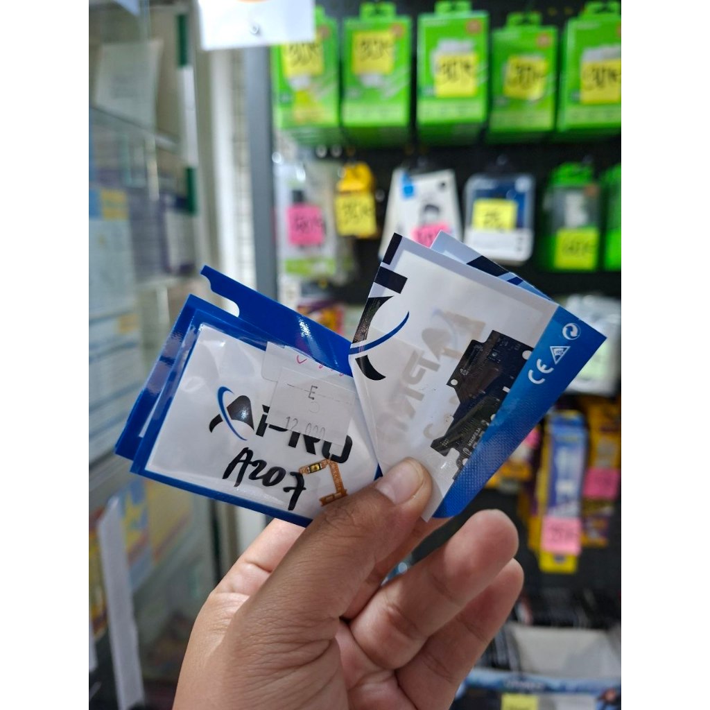 Tombol on off Samsung A20S Flexible on off sam a20s