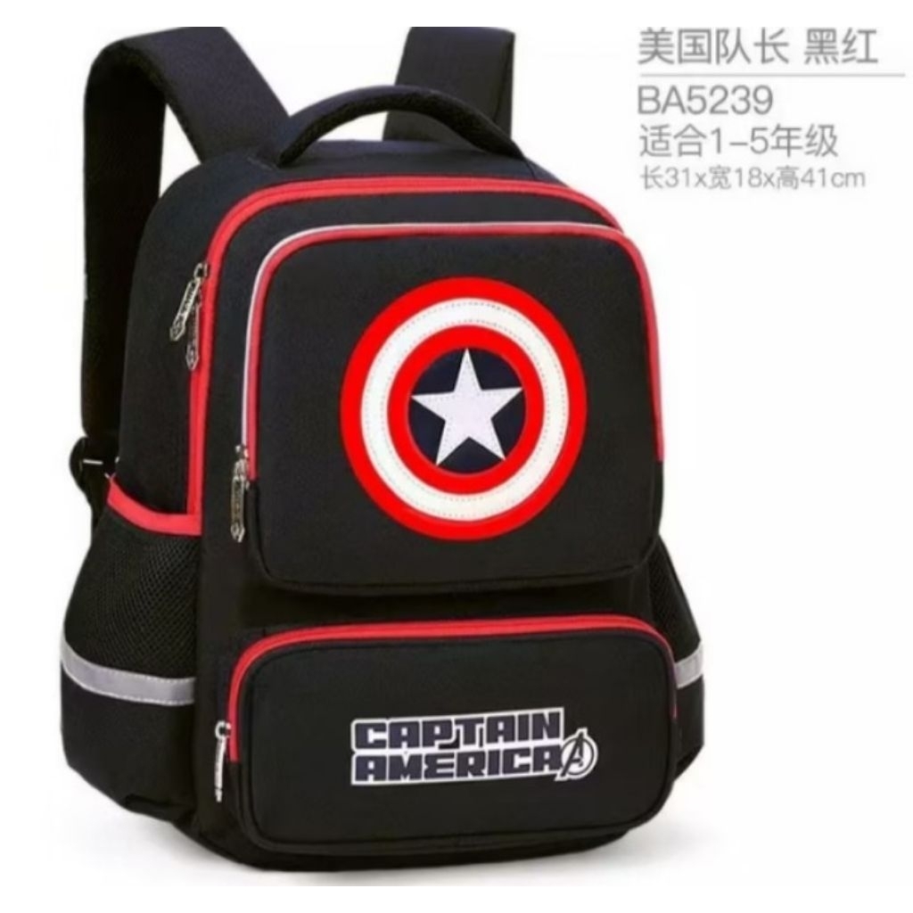 tas anak sekolah tk, sd tas anak cowok model karakter tas marvel