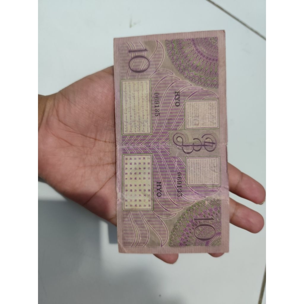 uang kuno 10 gulden federal ungu sesuai foto