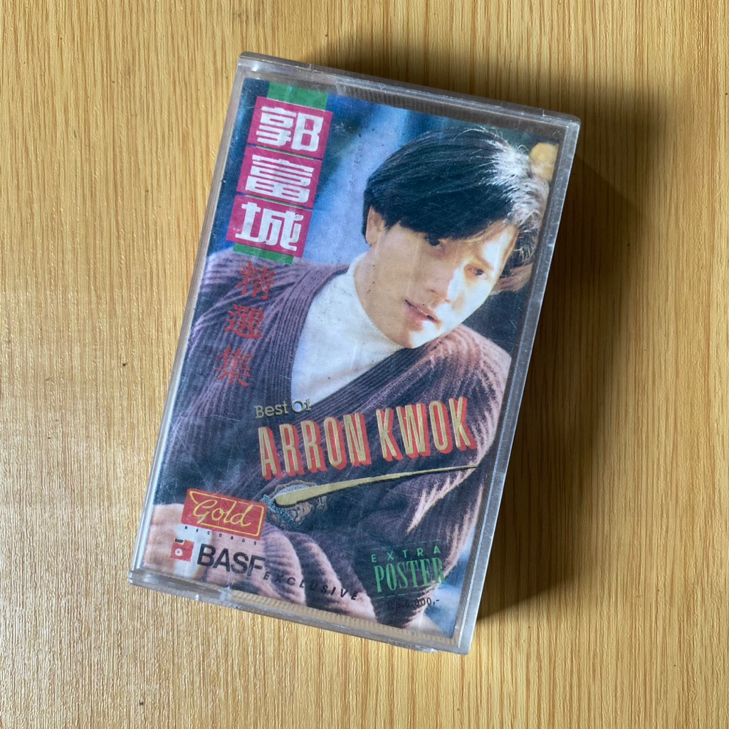 KASET PITA AARON KWOK