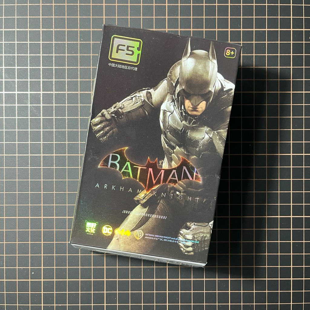 Jason Todd Red Hood Arkham Knight - F5 DC