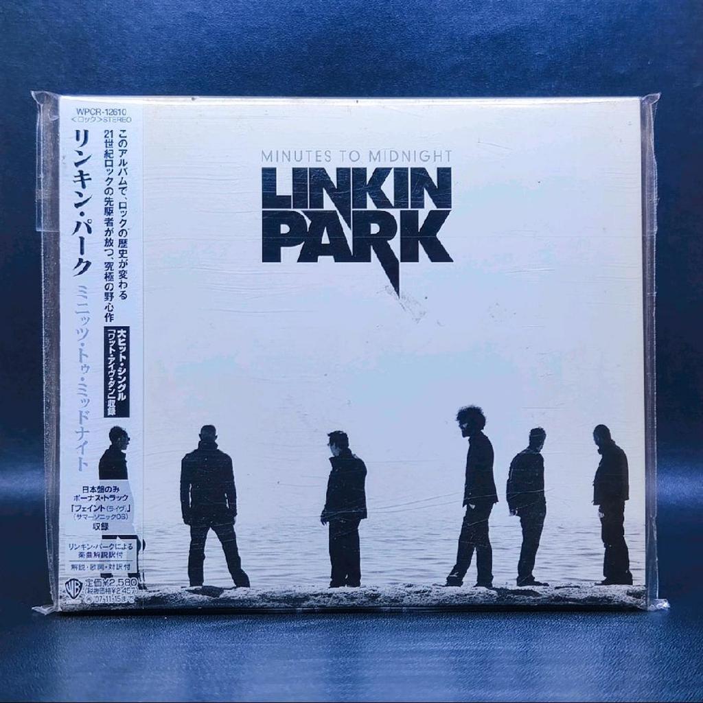 CD LINKIN PARK - MINUTES TO MIDNIGHT IMPORT JAPAN & HYBRID THEORY SPECIAL EDITION ORIGINAL