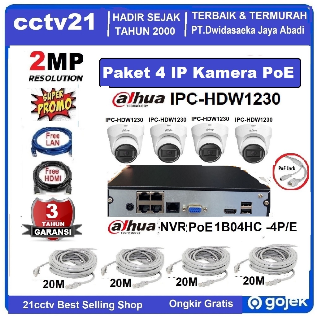 Paket Lengkap 4 IP Camera PoE IPC-HDW1230  DAHUA 2MP NVR PoE 4Ch+Kabel RJ-45 80M  Harga Promo cctv21