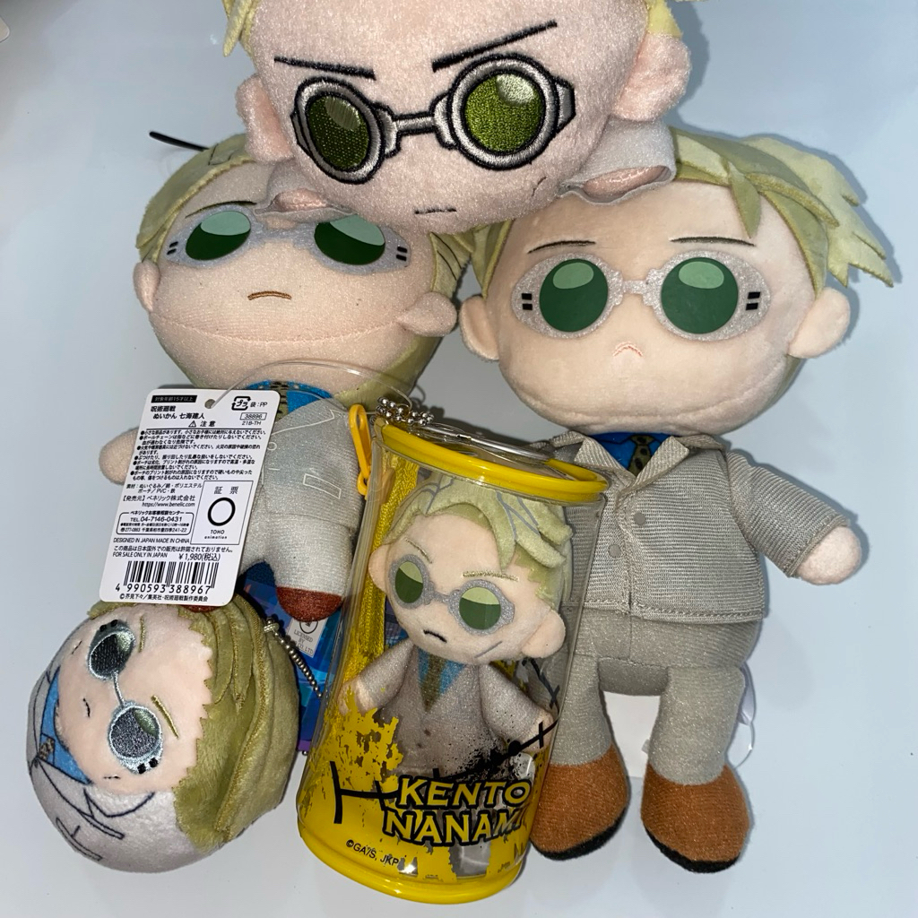 Nanami Kento Plush fuwakororin Tomonui Nesoberi Round One Nanami Kento Jujutsu No Kaisen Anime