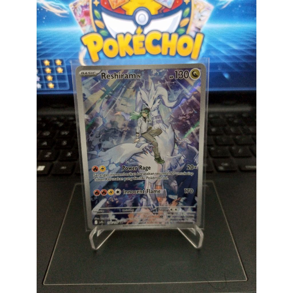 Reshiram N Indonesia, Jepang, Inggris & [Stamped] Journey Together AR | TCG Pokemon