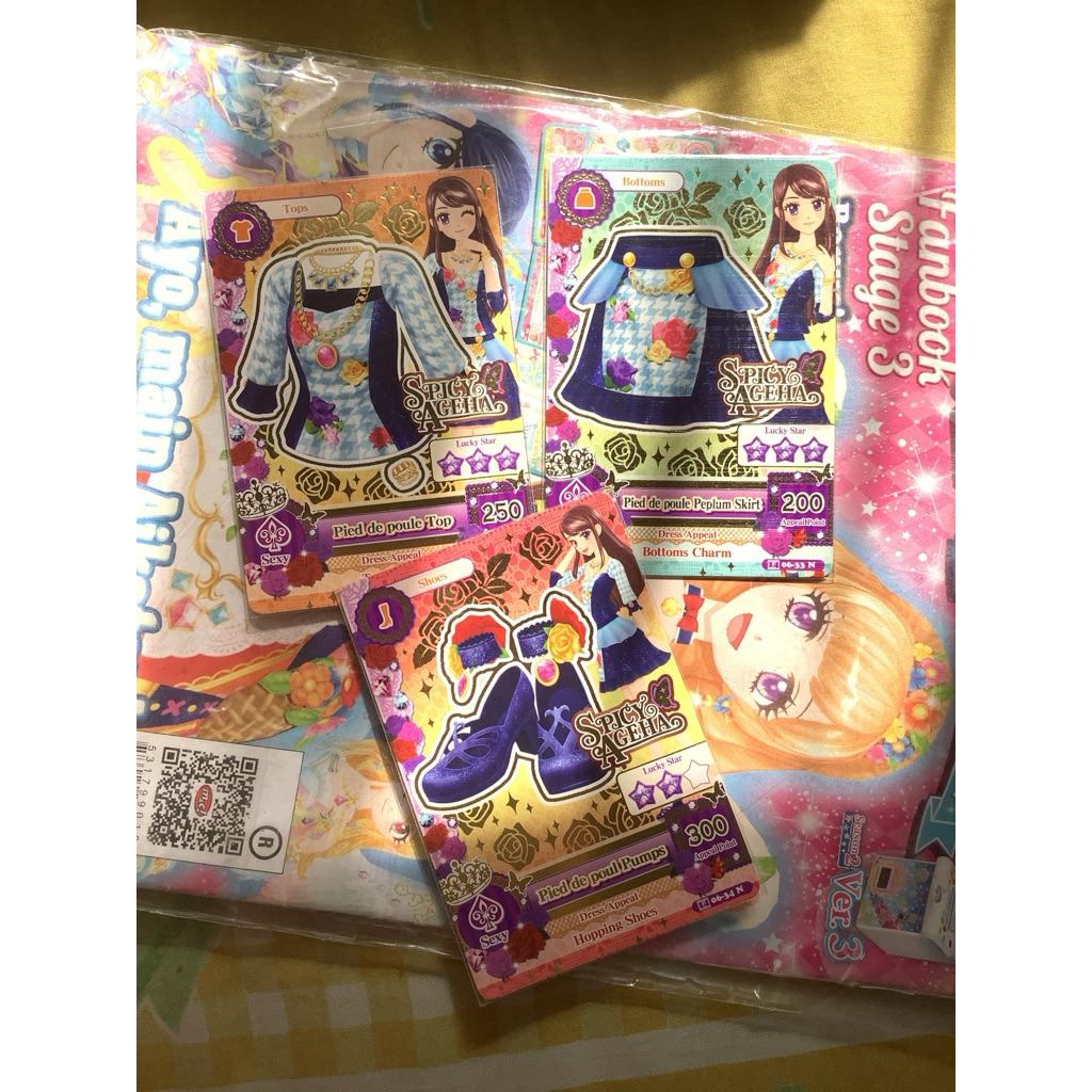 Aikatsu card Spicy Ageha pied de poule set