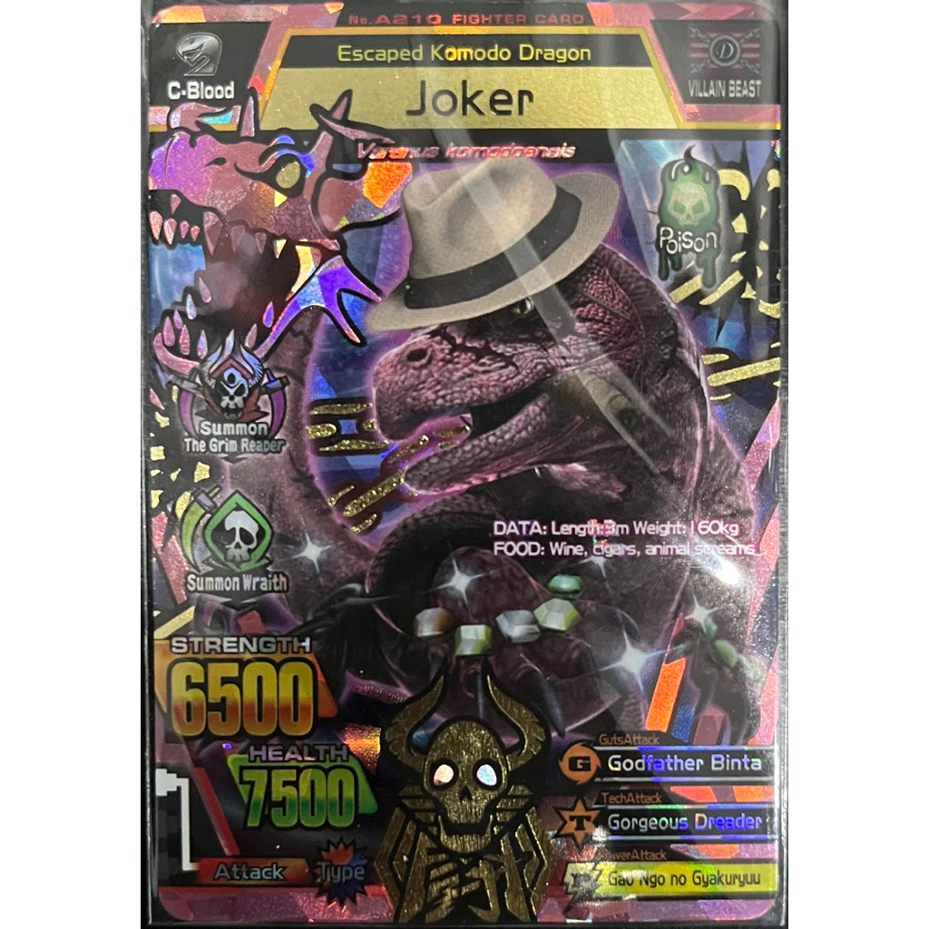 Kartu Animal Kaiser Joker M1 (A-210)