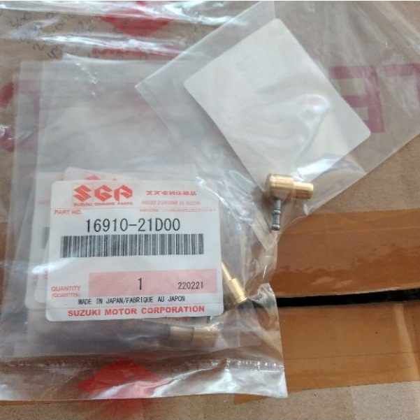 NEPEL KUNINGAN OLI SAMPING SUZUKI SATRIA 2TAK HIU LUMBA TORNADO RC100 ORIGINAL SGP