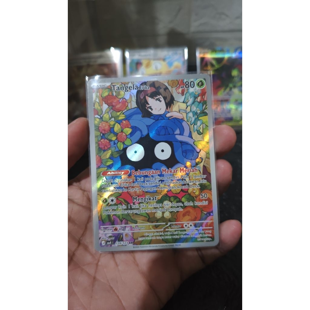 Tangela Erika