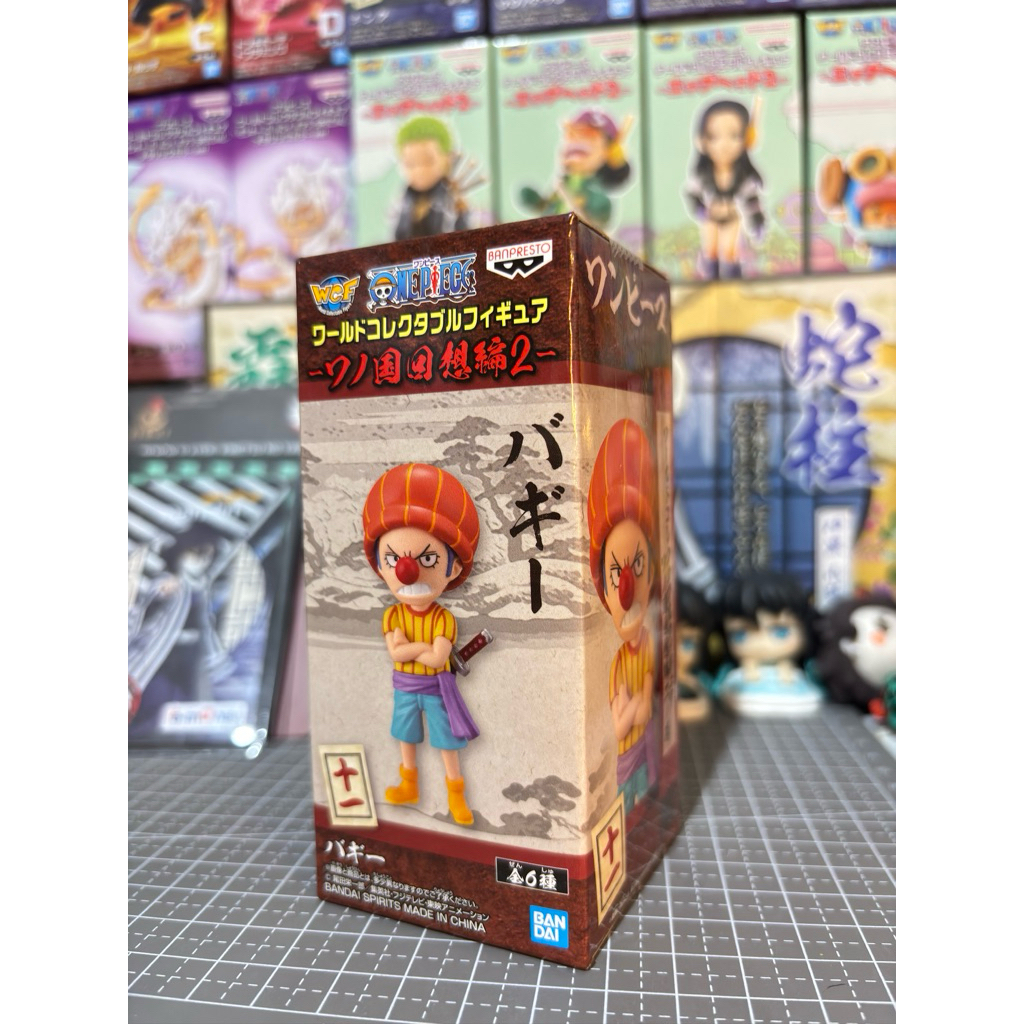 WCF BUGGY KECIL ONE PIECE