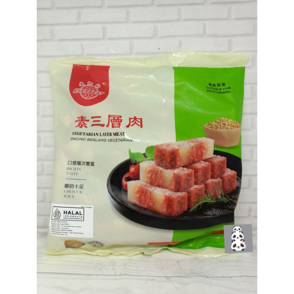 Everbest Layer meat vegetarian / samcan vegetarian / samcam vegetarian / daging lapis vegetarian