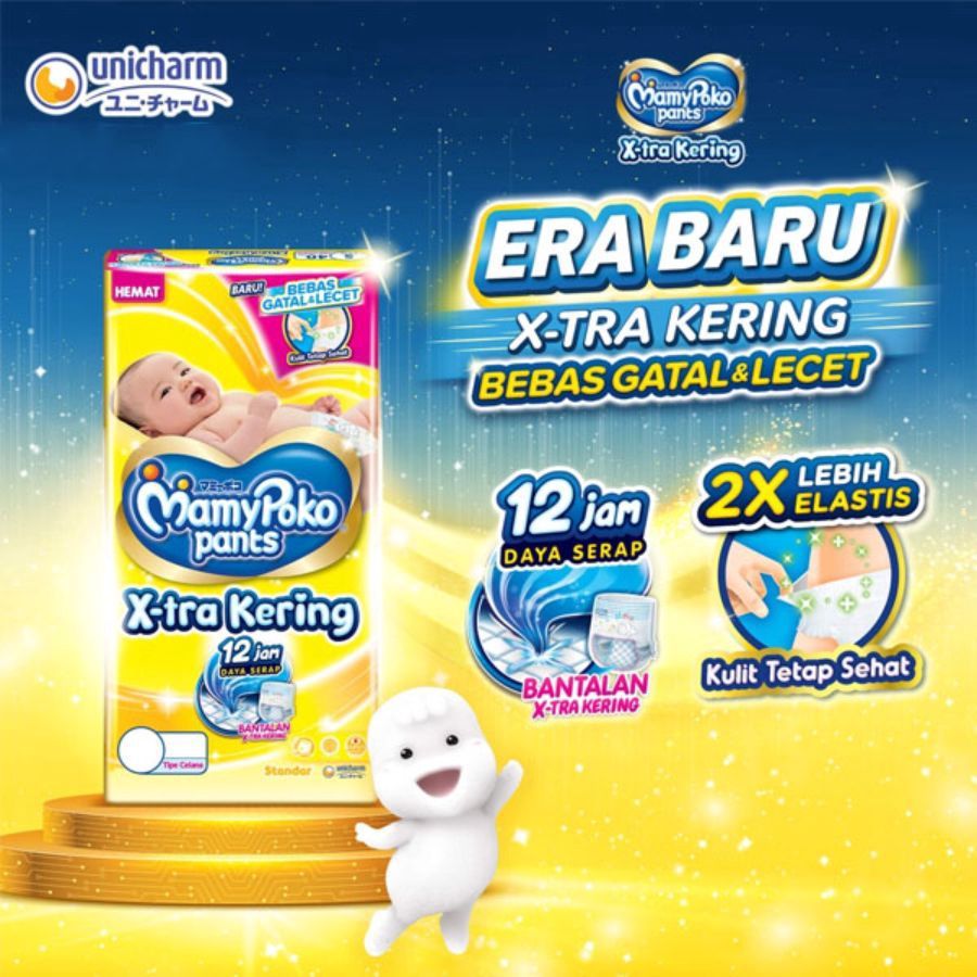 Mamypoko Pants Extra Kering 2 pcs Ukuran Besar - NB-S 44pcs/S 56pcs/M 48pcs/L 42pcs Paket Extra Hema