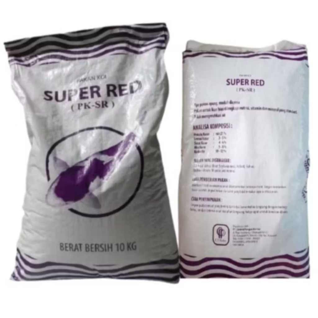 PELET KARUNGAN PKSR 10KG/PAKAN LELE/PAKAN KOI PAKAN IKAN HIAS KARUNGAN 2MM 5MM