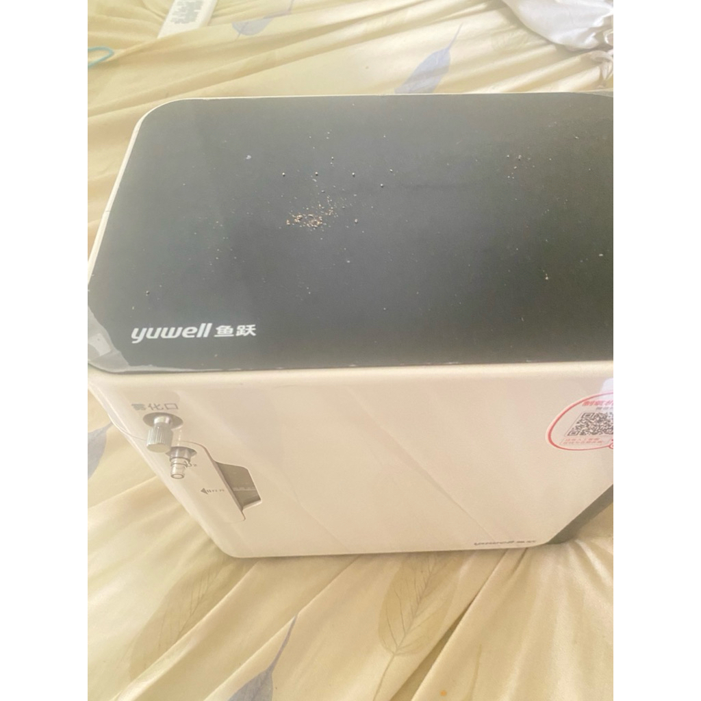 YUWELL OXYGEN CONCENTRATOR