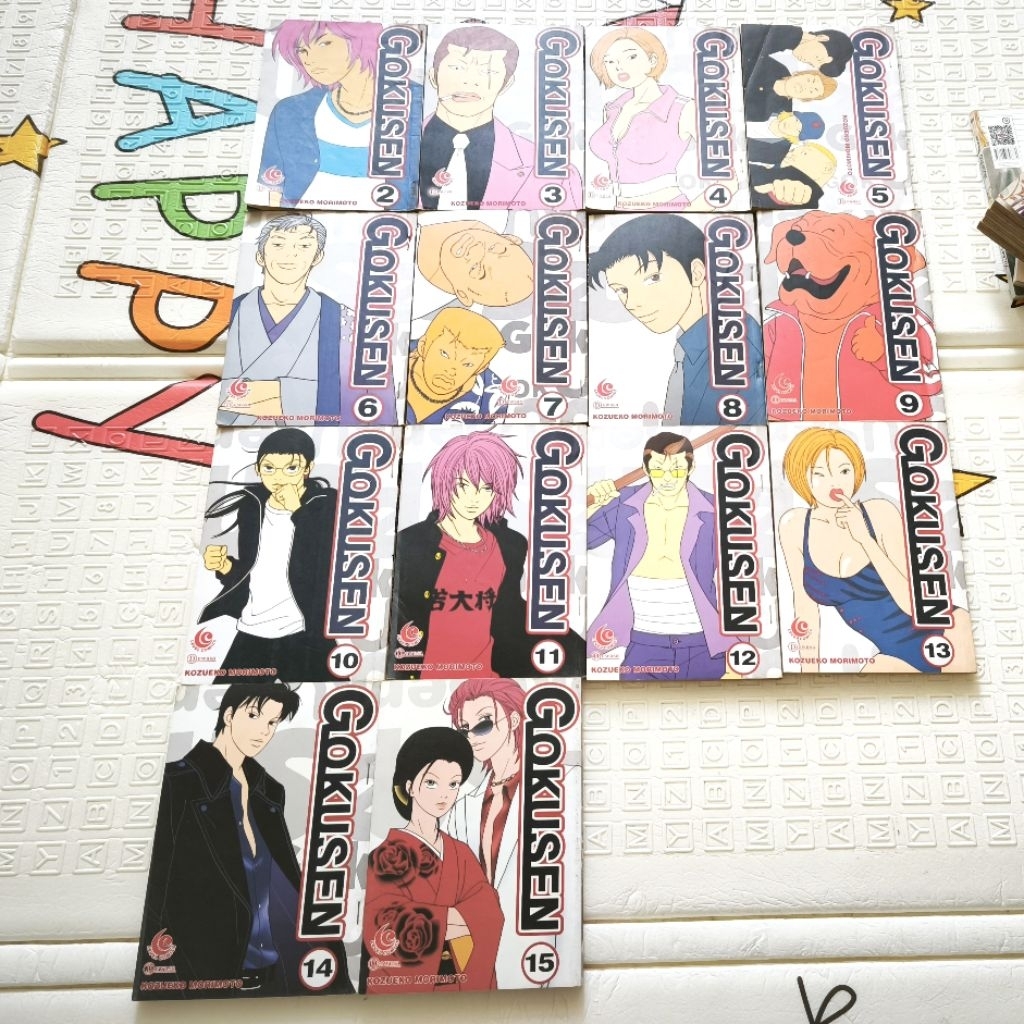 Komik GOKUSEN 2-15 Kozueko Morimoto Level Comic Komik Set