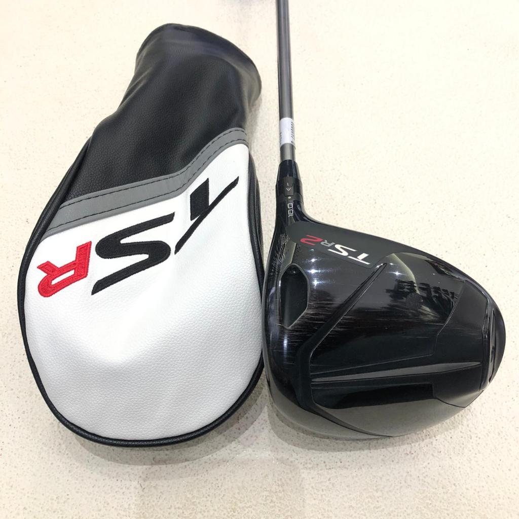 Titleist TSR 2 Driver