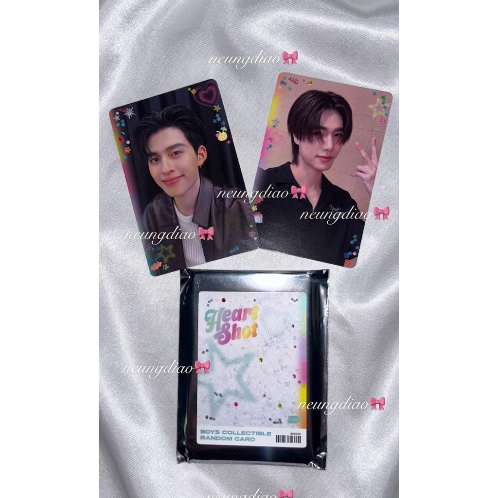 CC BOYS RANDOM CARD HEARTSHOT PONDPHUWIN