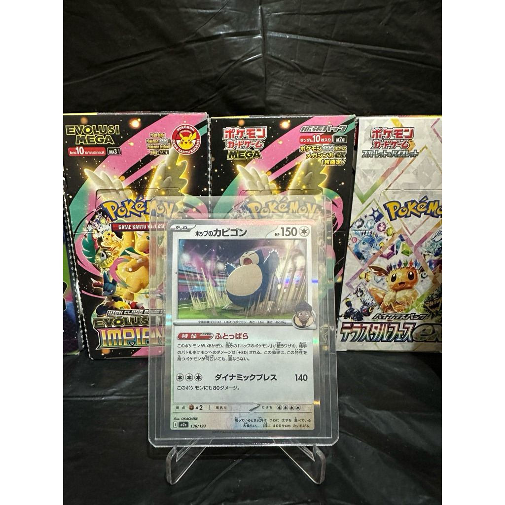 Kartu pokemon Snorlax Holo - Japanese