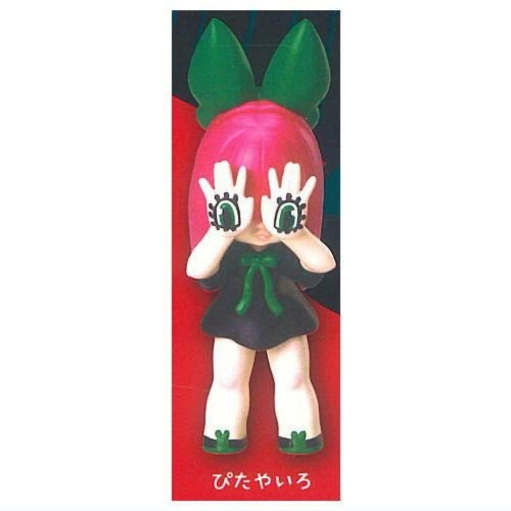Grape Brain Nigiru Chan Figure Gashapon - Green(X2)