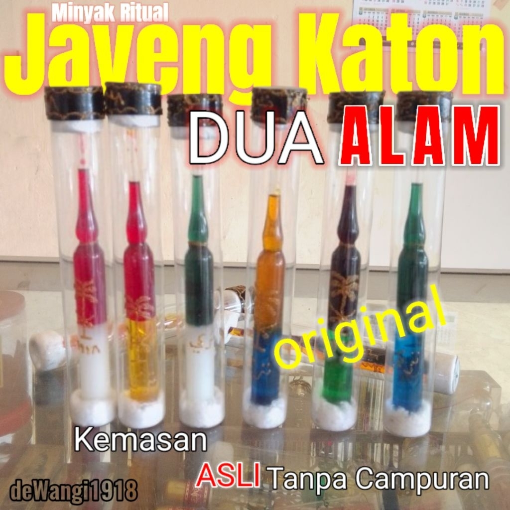 minyak Jayeng katon 2 warna original