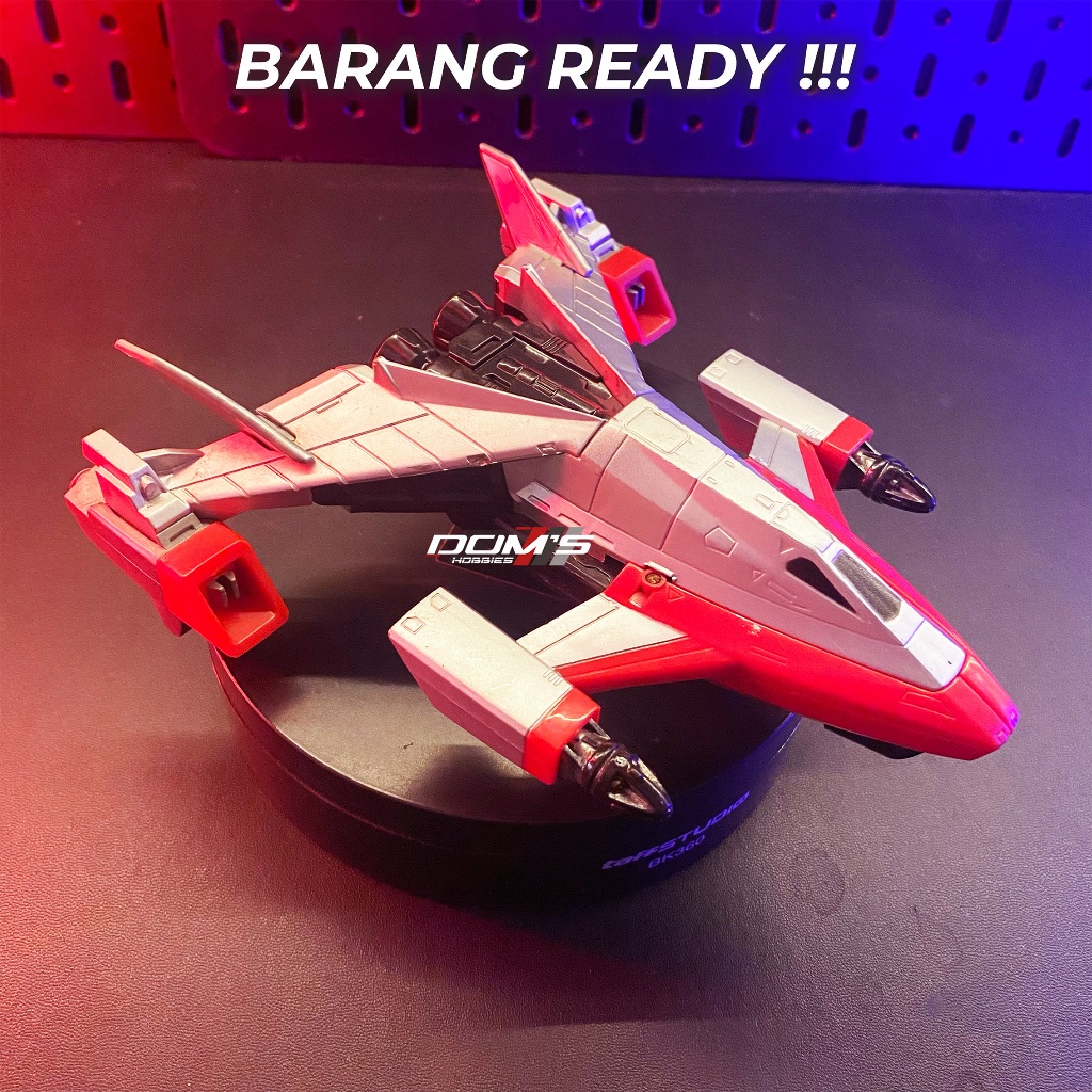PESAWAT ULTRAMAN DX GUTS EAGLE ALPHA SUPERIOR - ULTRAMAN DYNA