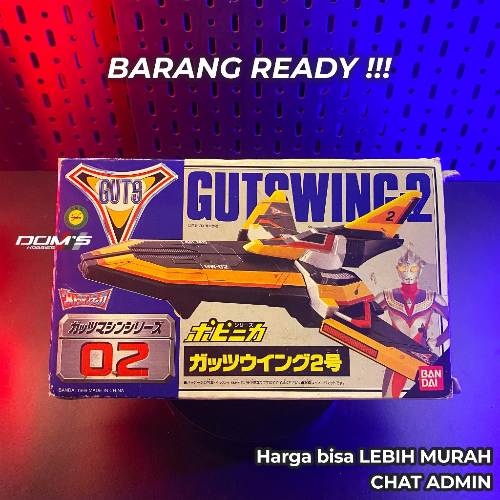 PESAWAT ULTRAMAN DX GUTS WING 2 - BANDAI - ULTRAMAN TIGA